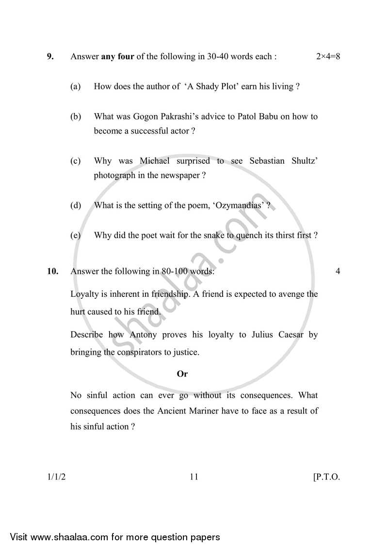 English Communicative 2016-2017 Class 10 - CBSE (Central Board of Secondary Education) question paper with PDF download