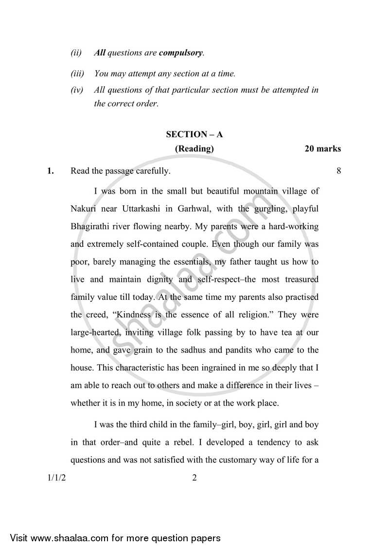 English Communicative 2016-2017 Class 10 - CBSE (Central Board of Secondary Education) question paper with PDF download