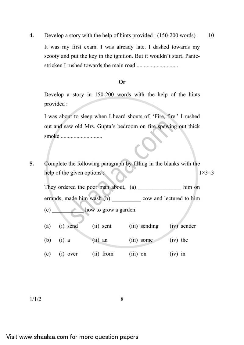 English Communicative 2016-2017 Class 10 - CBSE (Central Board of Secondary Education) question paper with PDF download