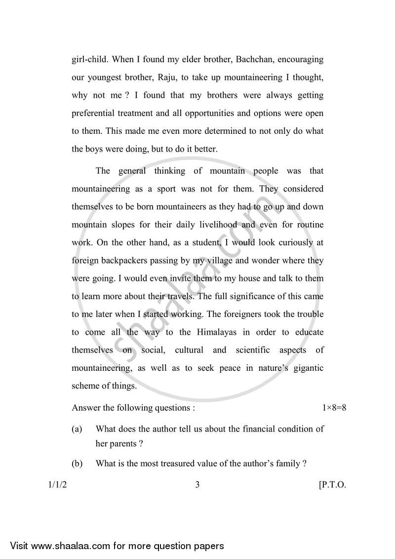 English Communicative 2016-2017 Class 10 - CBSE (Central Board of Secondary Education) question paper with PDF download