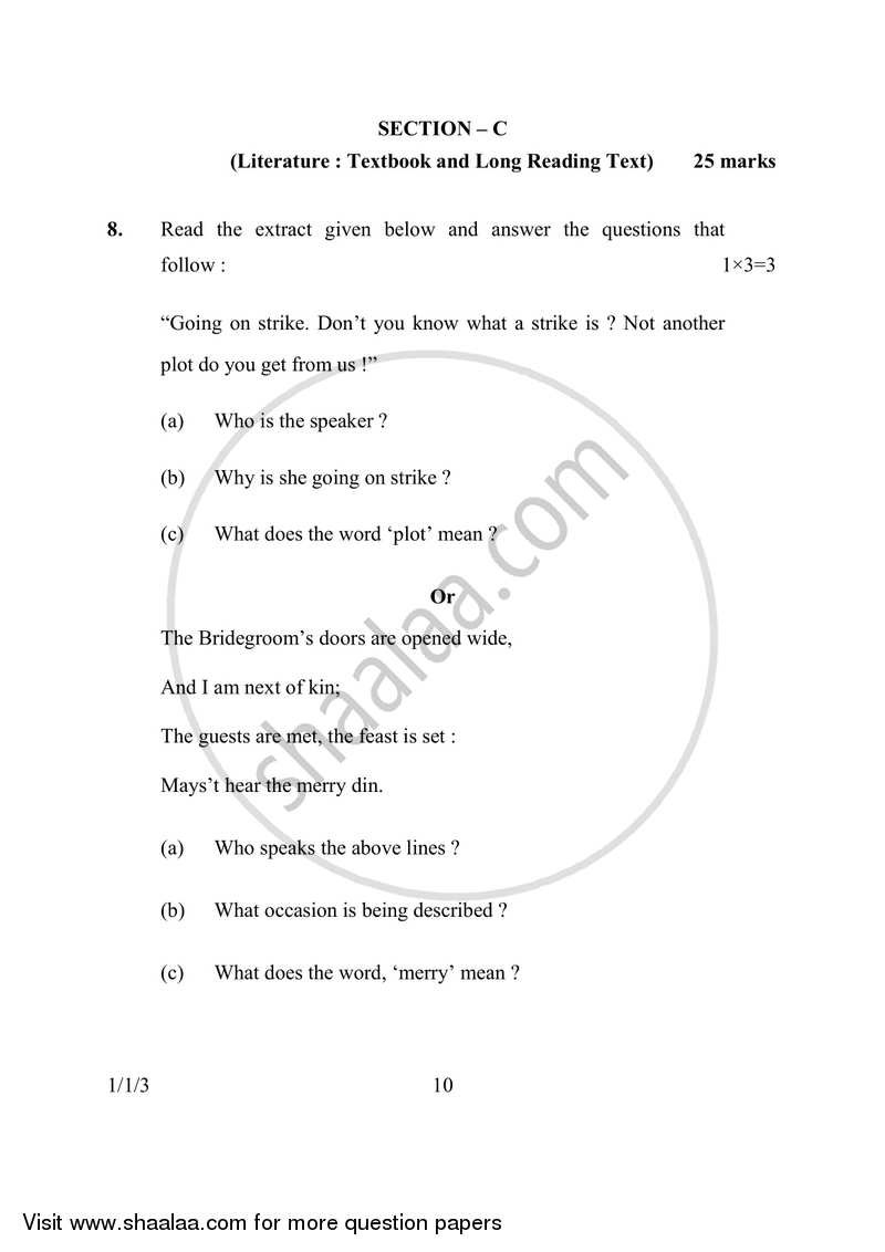 English Communicative 2016-2017 Class 10 - CBSE (Central Board of Secondary Education) question paper with PDF download