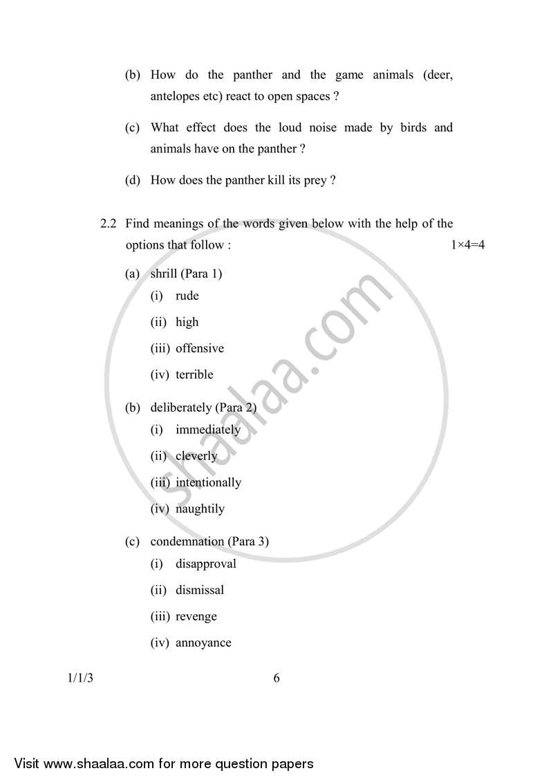 English Communicative 2016-2017 Class 10 - CBSE (Central Board of Secondary Education) question paper with PDF download
