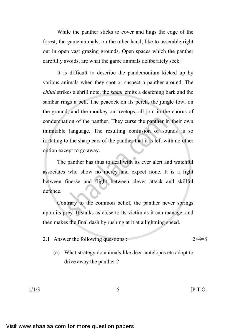 English Communicative 2016-2017 Class 10 - CBSE (Central Board of Secondary Education) question paper with PDF download