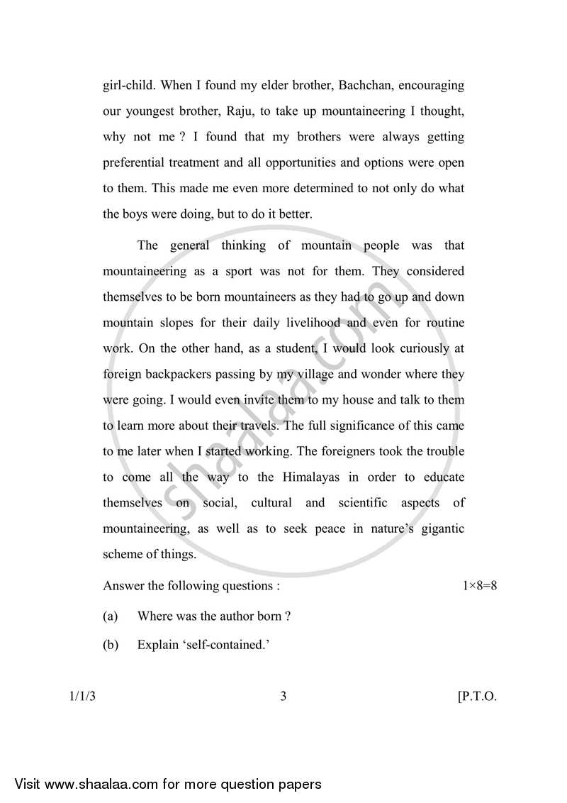 English Communicative 2016-2017 Class 10 - CBSE (Central Board of Secondary Education) question paper with PDF download