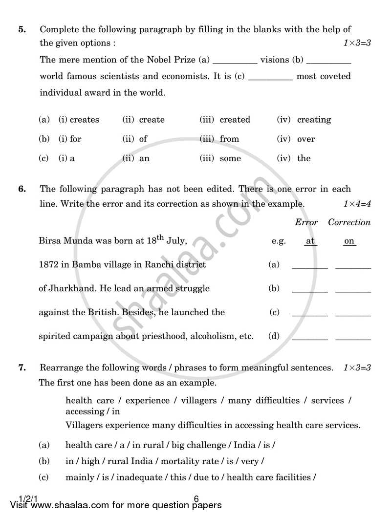 English Communicative 2016-2017 Class 10 - CBSE (Central Board of Secondary Education) question paper with PDF download