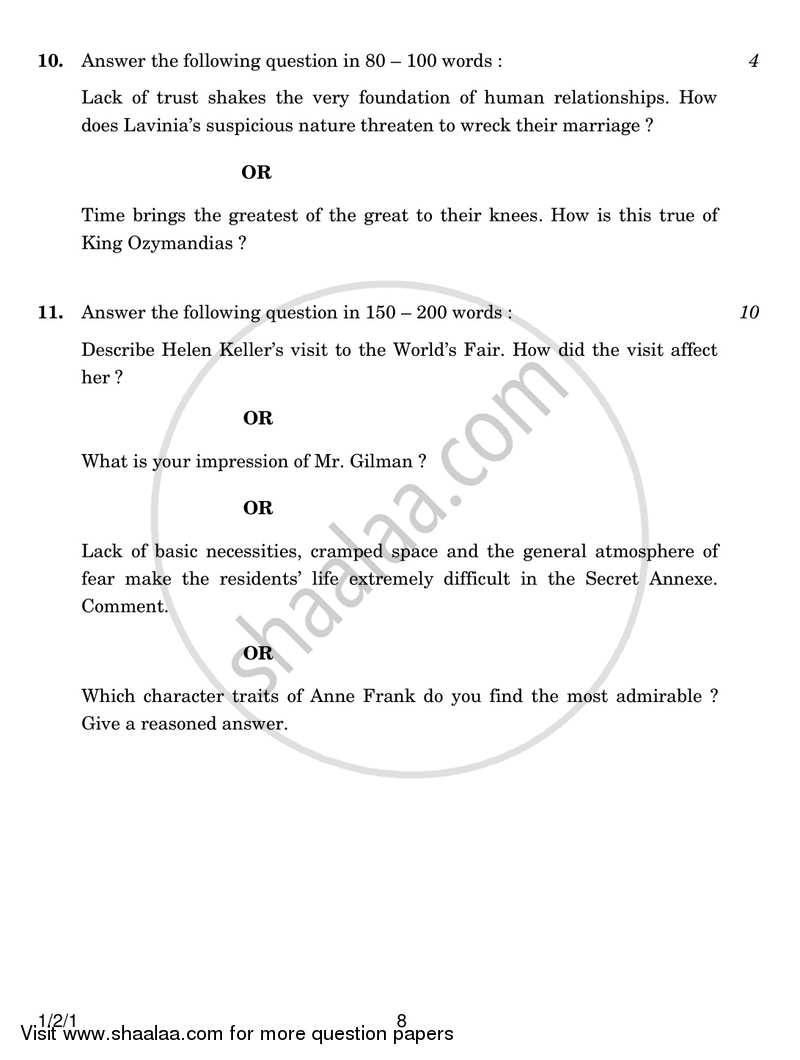 English Communicative 2016-2017 Class 10 - CBSE (Central Board of Secondary Education) question paper with PDF download