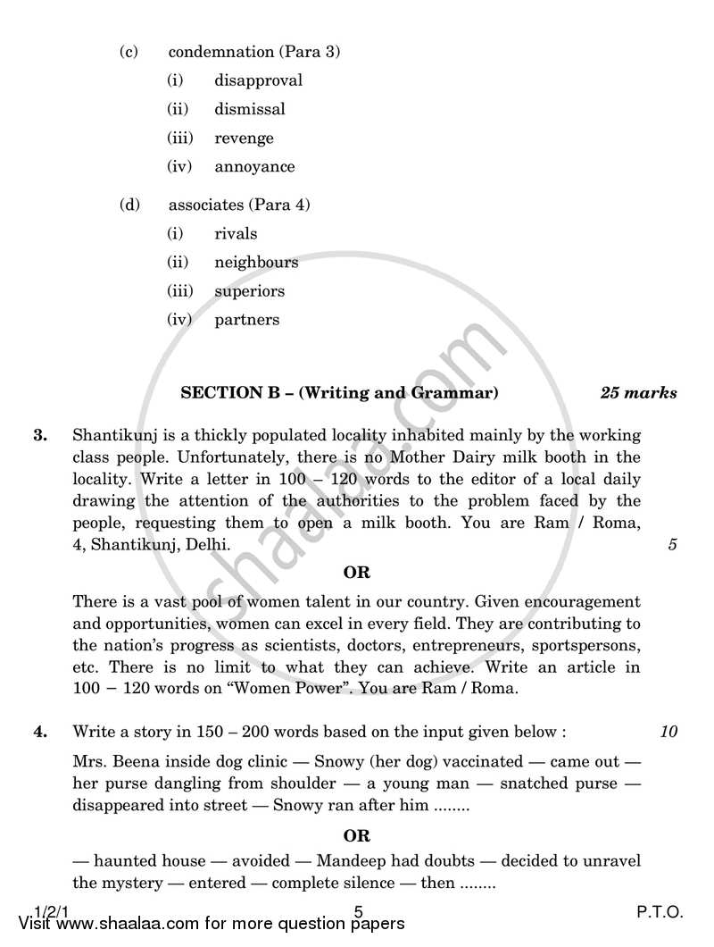 English Communicative 2016-2017 Class 10 - CBSE (Central Board of Secondary Education) question paper with PDF download