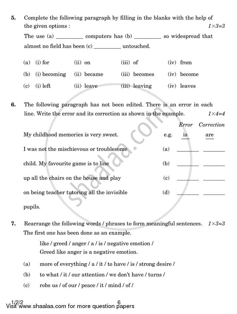 English Communicative 2016-2017 Class 10 - CBSE (Central Board of Secondary Education) question paper with PDF download
