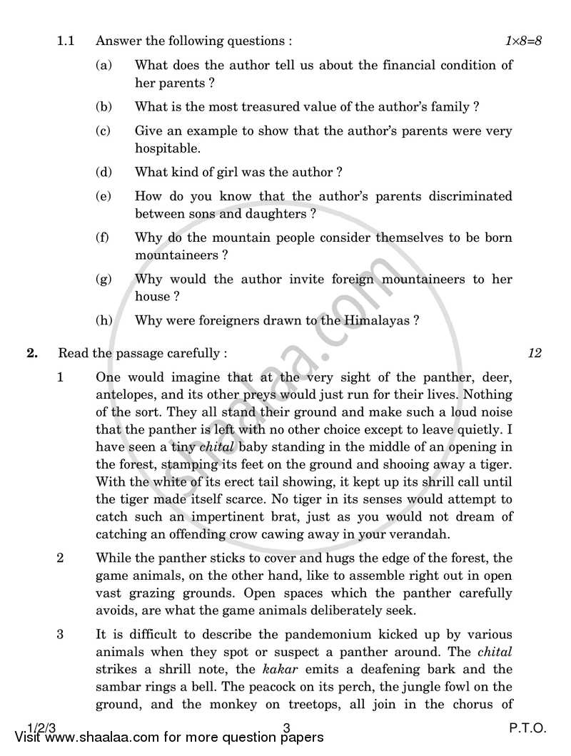 English Communicative 2016-2017 Class 10 - CBSE (Central Board of Secondary Education) question paper with PDF download