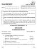 English Communicative 2016-2017 Class 10 - CBSE (Central Board of Secondary Education) question paper with PDF download