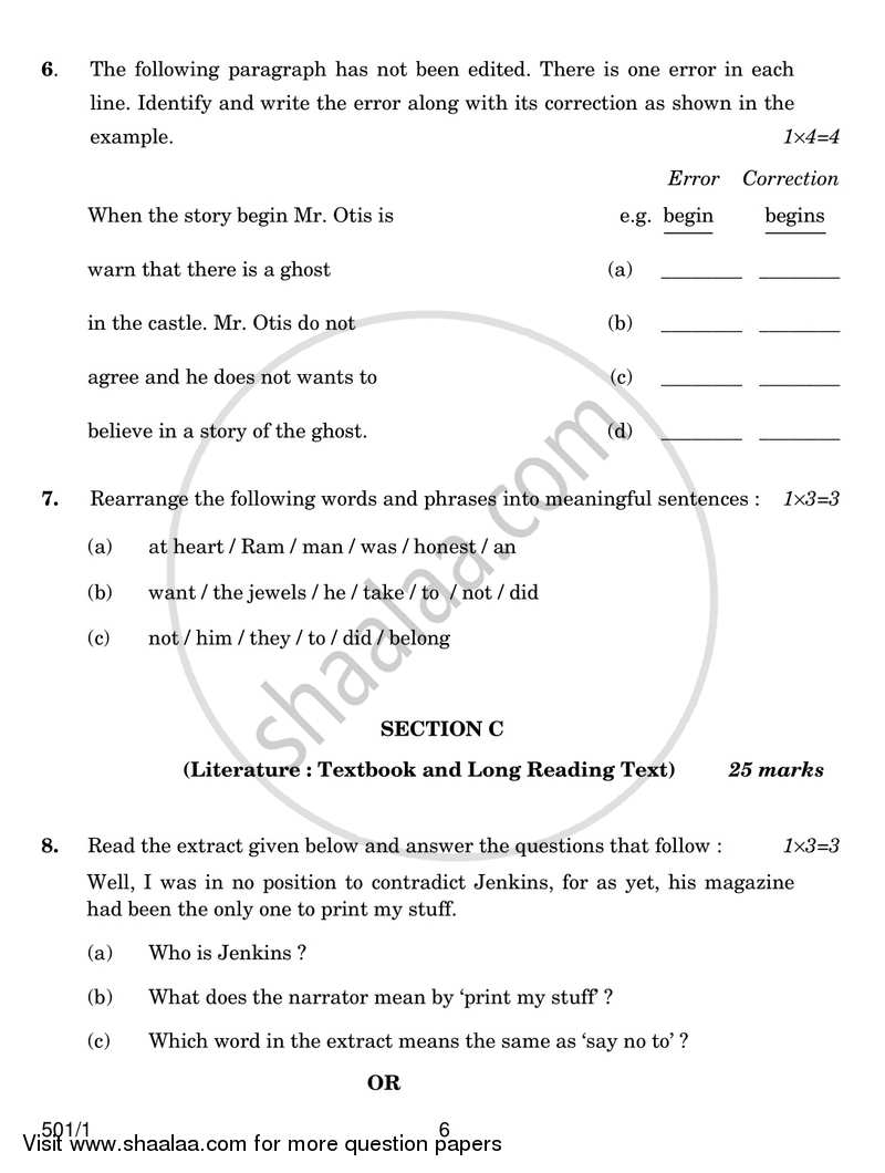 English Communicative 2016-2017 Class 10 - CBSE (Central Board of Secondary Education) question paper with PDF download