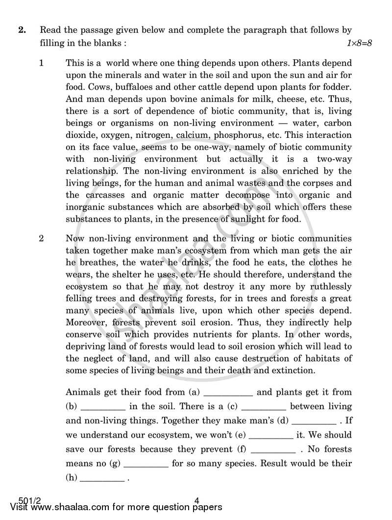 English Communicative 2016-2017 Class 10 - CBSE (Central Board of Secondary Education) question paper with PDF download