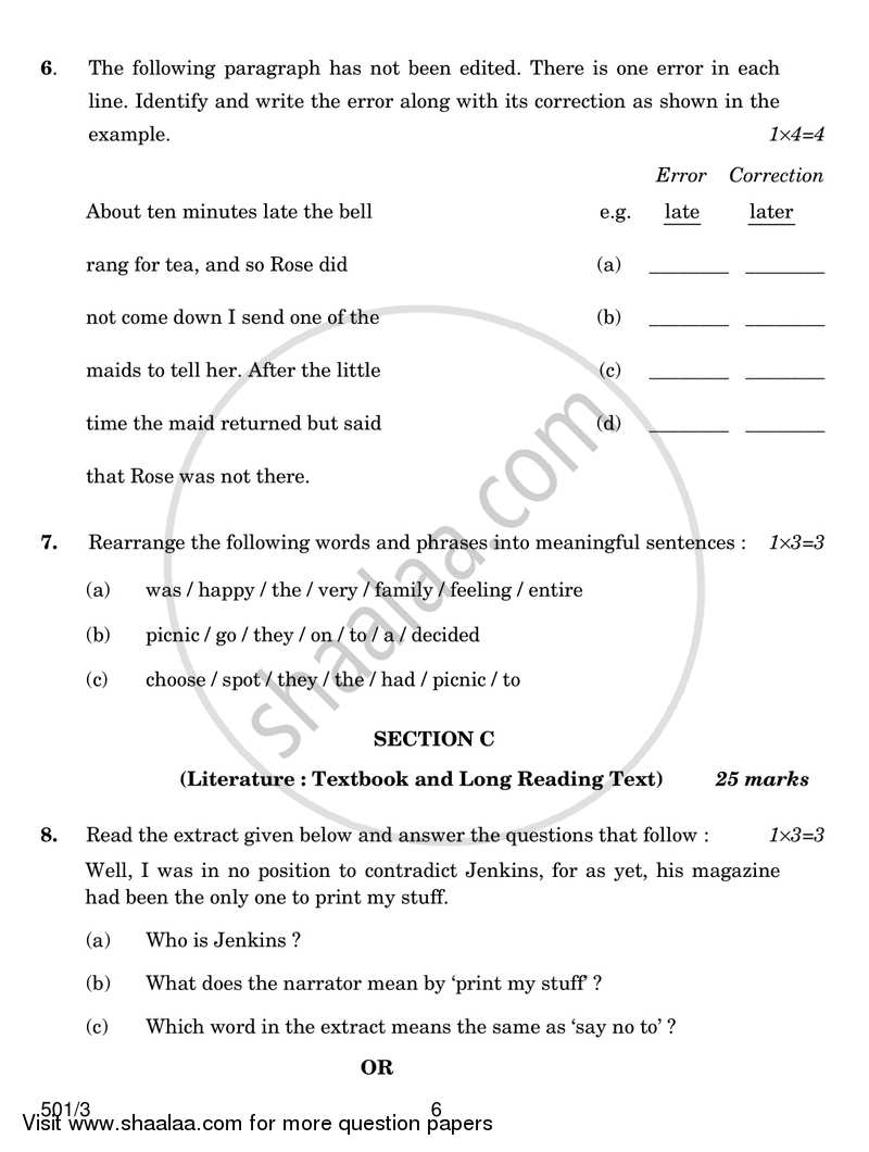 English Communicative 2016-2017 Class 10 - CBSE (Central Board of Secondary Education) question paper with PDF download