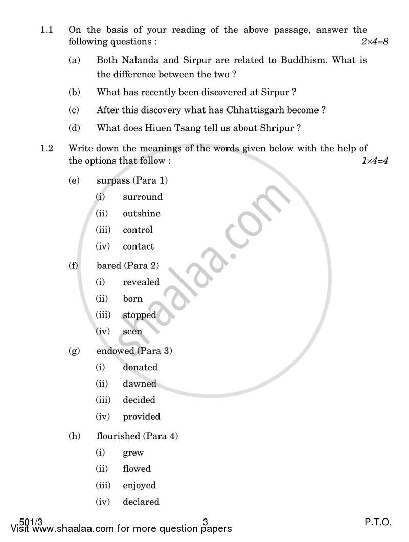 English Communicative 2016-2017 Class 10 - CBSE (Central Board of Secondary Education) question paper with PDF download