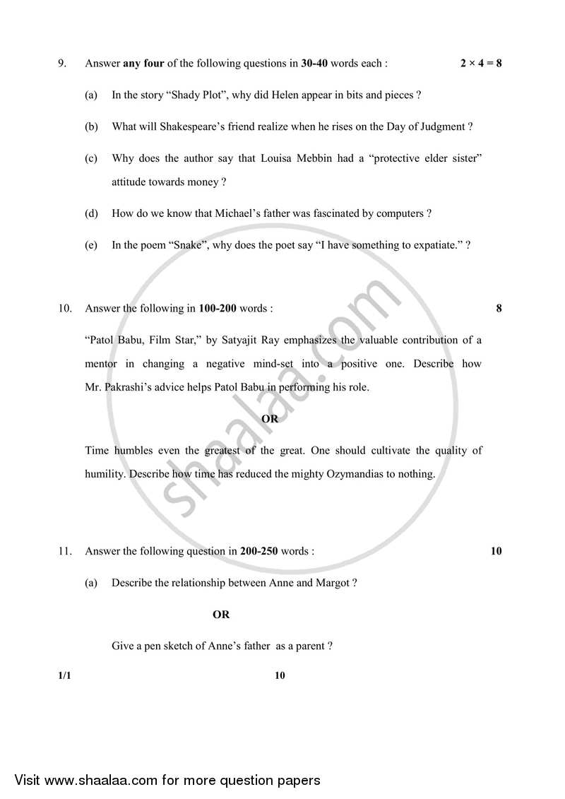 English Communicative 2017-2018 Class 10 - CBSE (Central Board of Secondary Education) question paper with PDF download
