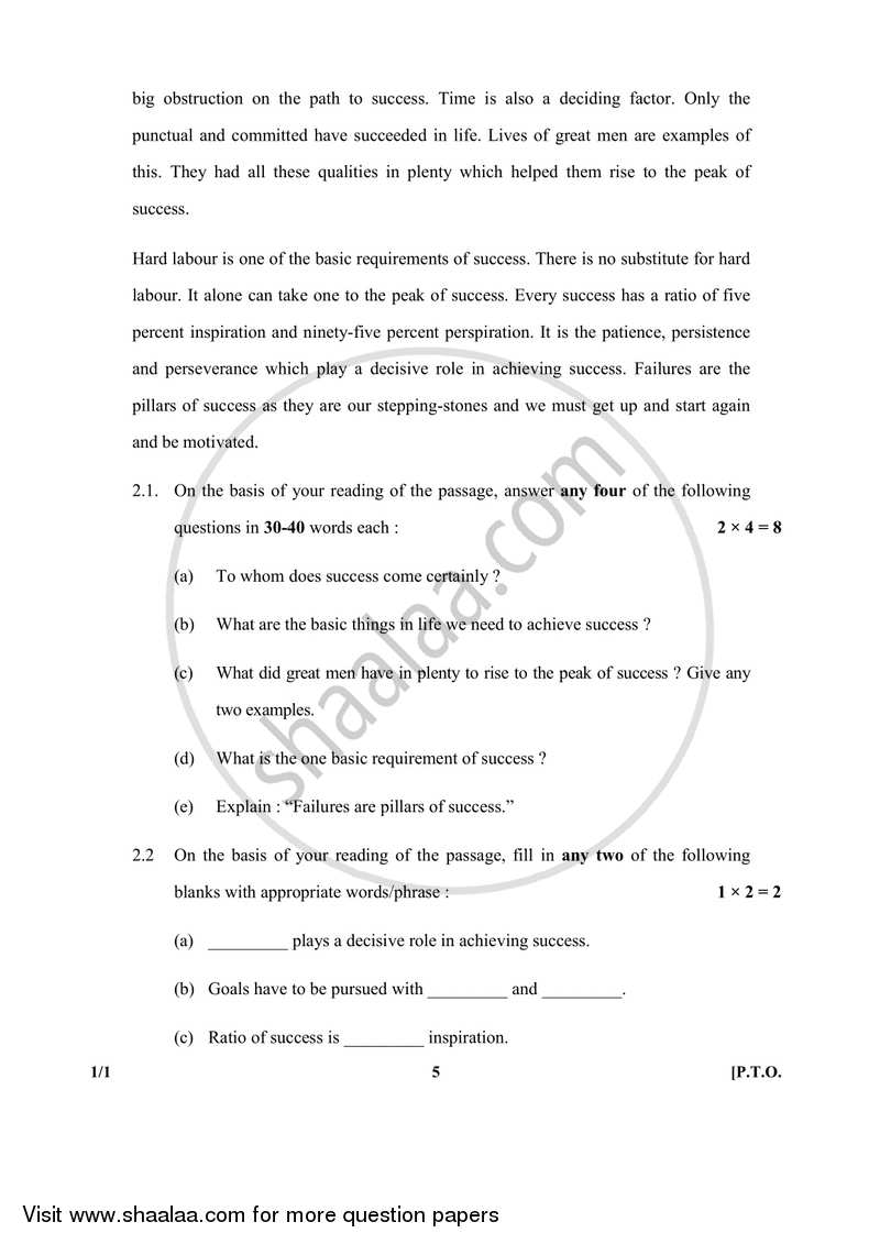 English Communicative 2017-2018 Class 10 - CBSE (Central Board of Secondary Education) question paper with PDF download