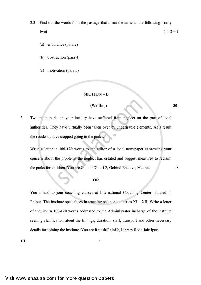 English Communicative 2017-2018 Class 10 - CBSE (Central Board of Secondary Education) question paper with PDF download