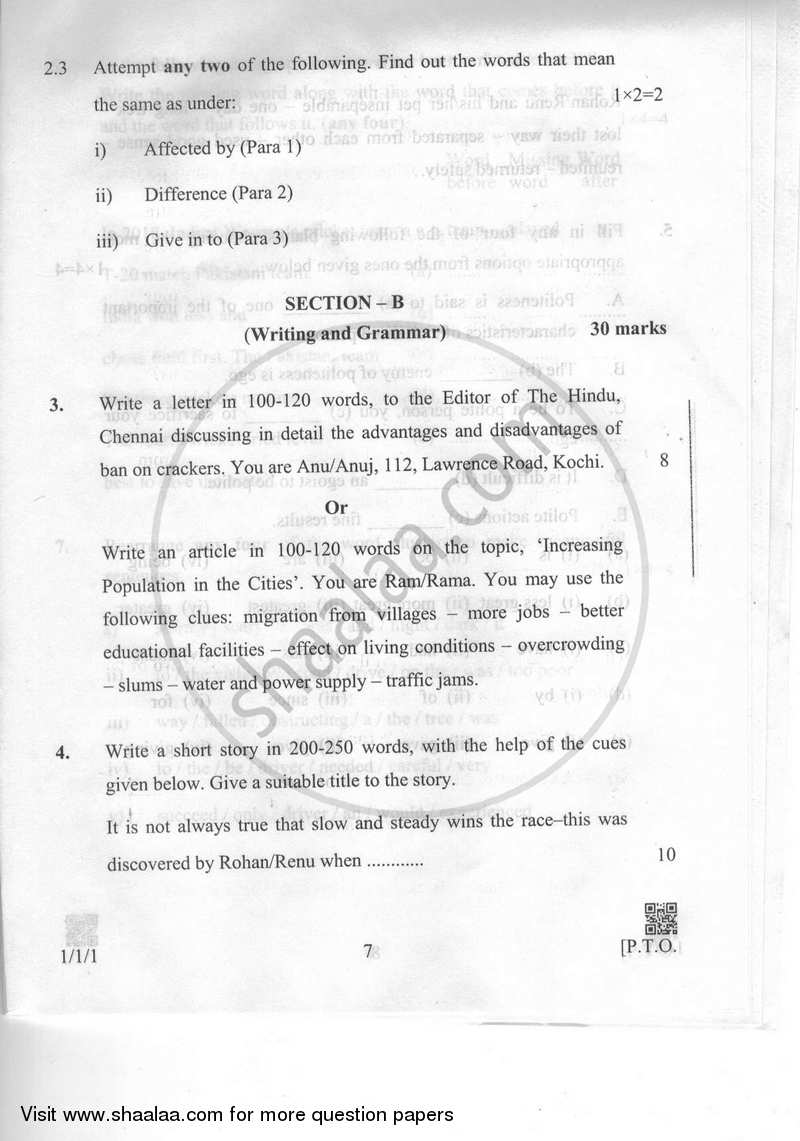 English Communicative 2018-2019 Class 10 - CBSE (Central Board of Secondary Education) question paper with PDF download