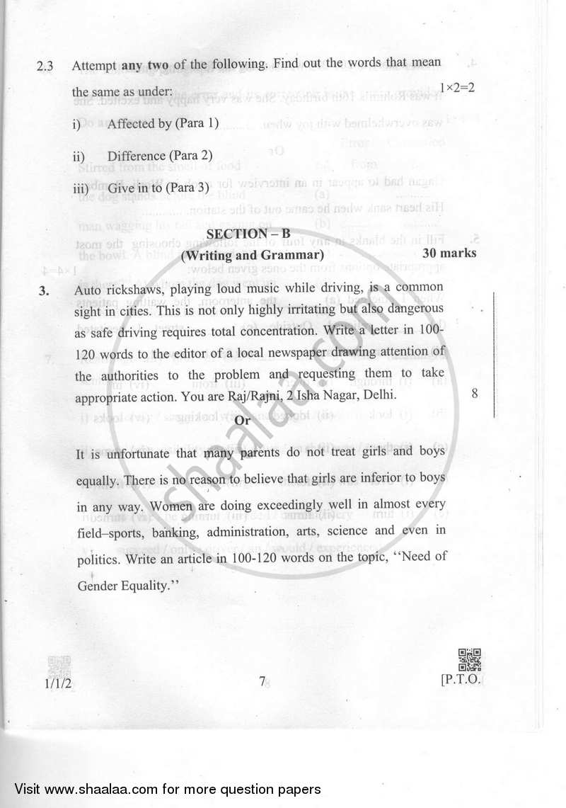 English Communicative 2018-2019 Class 10 - CBSE (Central Board of Secondary Education) question paper with PDF download