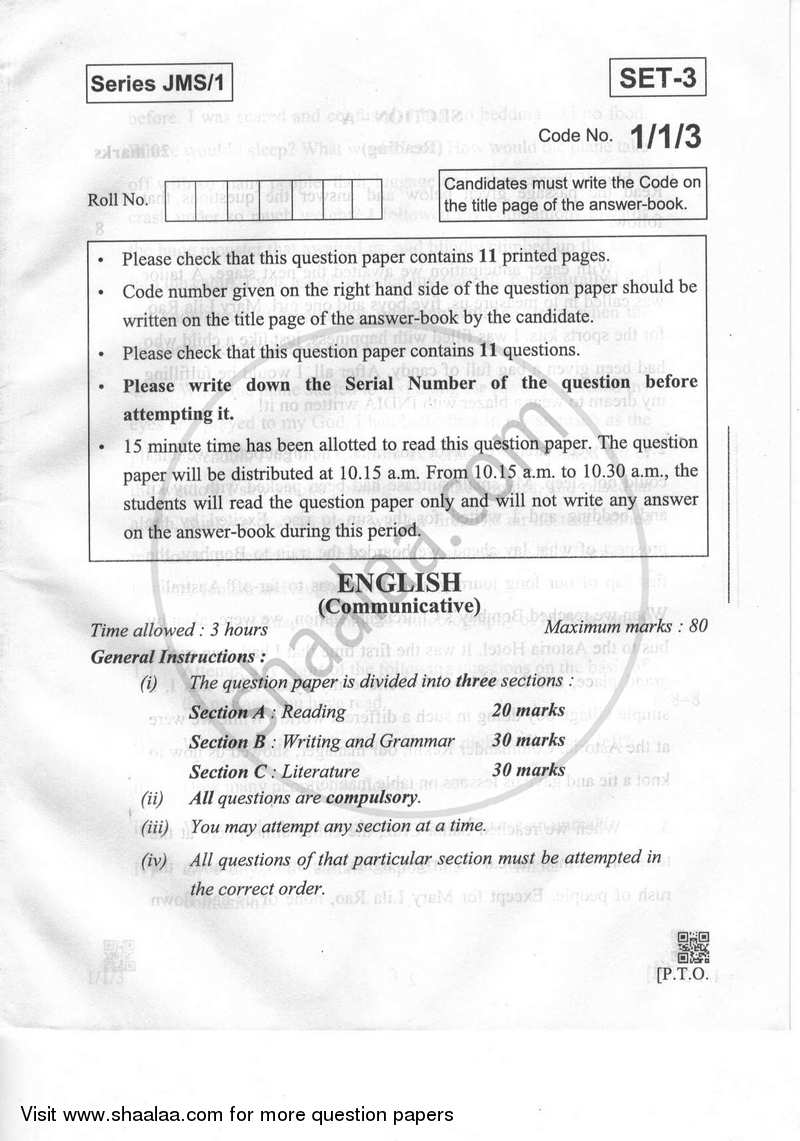 English Communicative 2018-2019 Class 10 - CBSE (Central Board of Secondary Education) question paper with PDF download