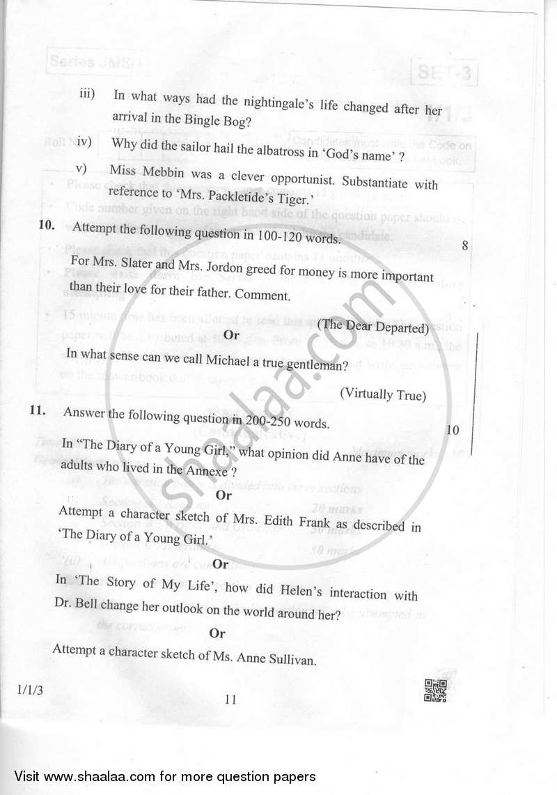 English Communicative 2018-2019 Class 10 - CBSE (Central Board of Secondary Education) question paper with PDF download