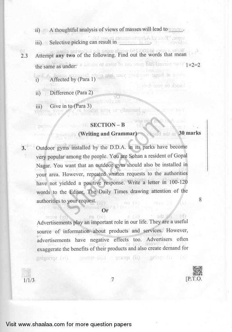 English Communicative 2018-2019 Class 10 - CBSE (Central Board of Secondary Education) question paper with PDF download