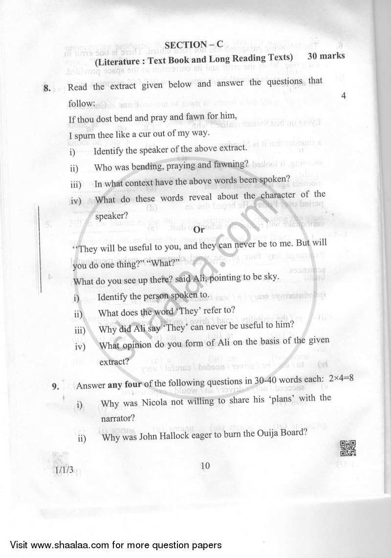 English Communicative 2018-2019 Class 10 - CBSE (Central Board of Secondary Education) question paper with PDF download