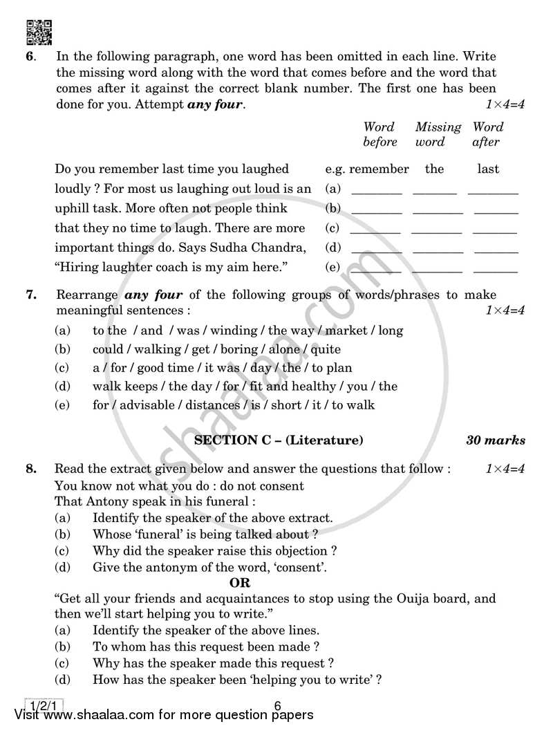 English Communicative 2018-2019 Class 10 - CBSE (Central Board of Secondary Education) question paper with PDF download