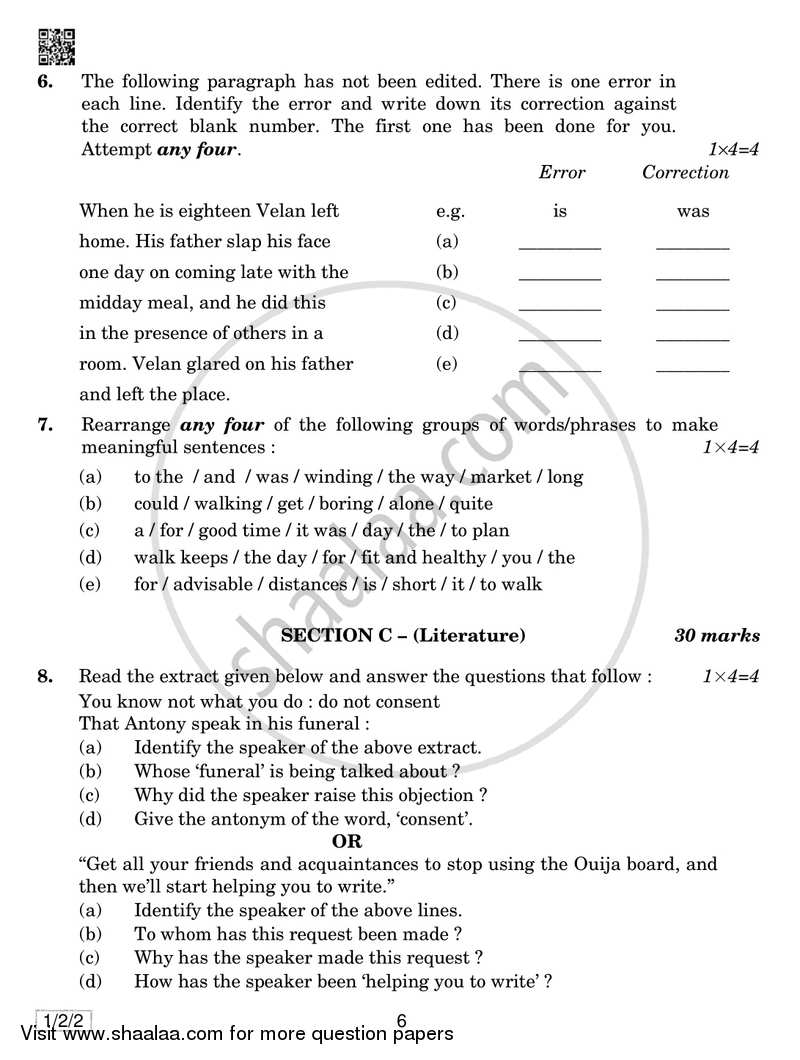 English Communicative 2018-2019 Class 10 - CBSE (Central Board of Secondary Education) question paper with PDF download