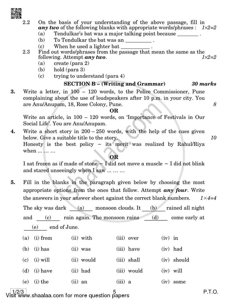 English Communicative 2018-2019 Class 10 - CBSE (Central Board of Secondary Education) question paper with PDF download