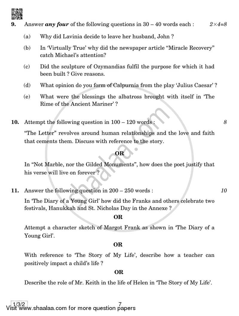 English Communicative 2018-2019 Class 10 - CBSE (Central Board of Secondary Education) question paper with PDF download