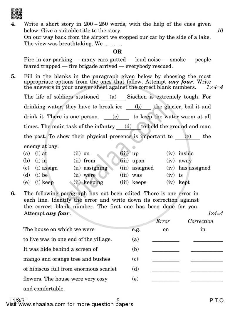 English Communicative 2018-2019 Class 10 - CBSE (Central Board of Secondary Education) question paper with PDF download