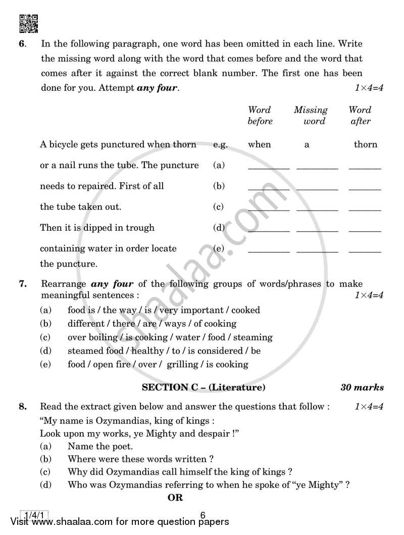 English Communicative 2018-2019 Class 10 - CBSE (Central Board of Secondary Education) question paper with PDF download