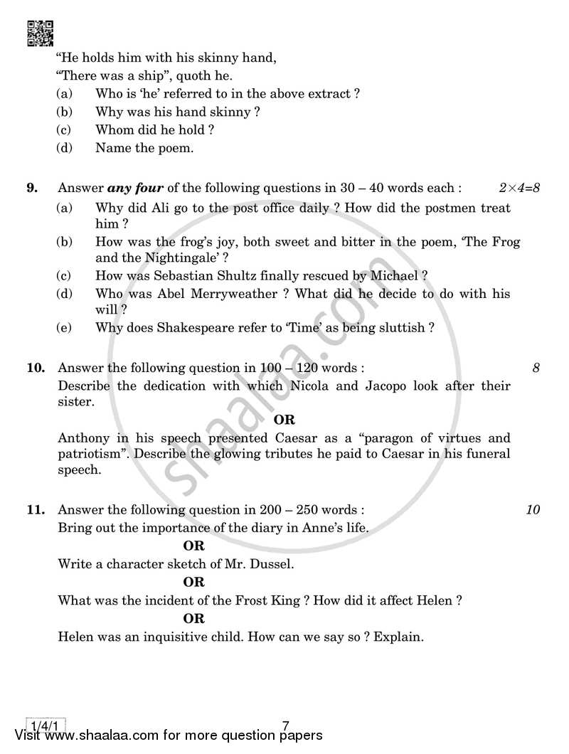 English Communicative 2018-2019 Class 10 - CBSE (Central Board of Secondary Education) question paper with PDF download