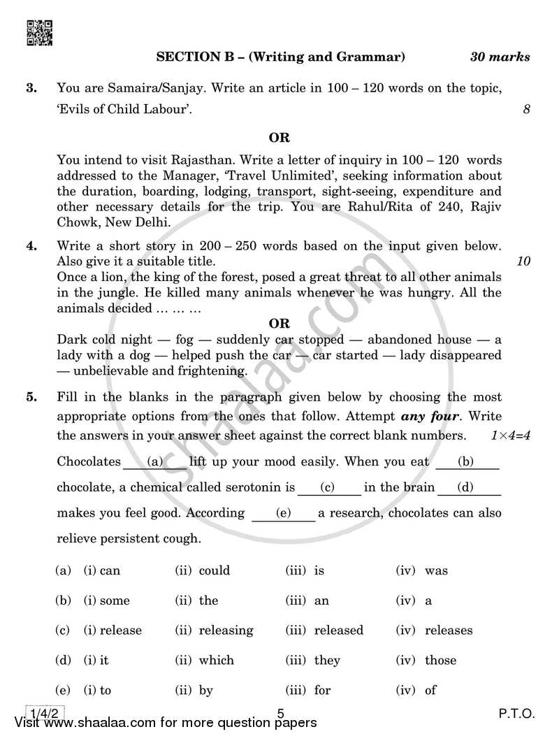 English Communicative 2018-2019 Class 10 - CBSE (Central Board of Secondary Education) question paper with PDF download