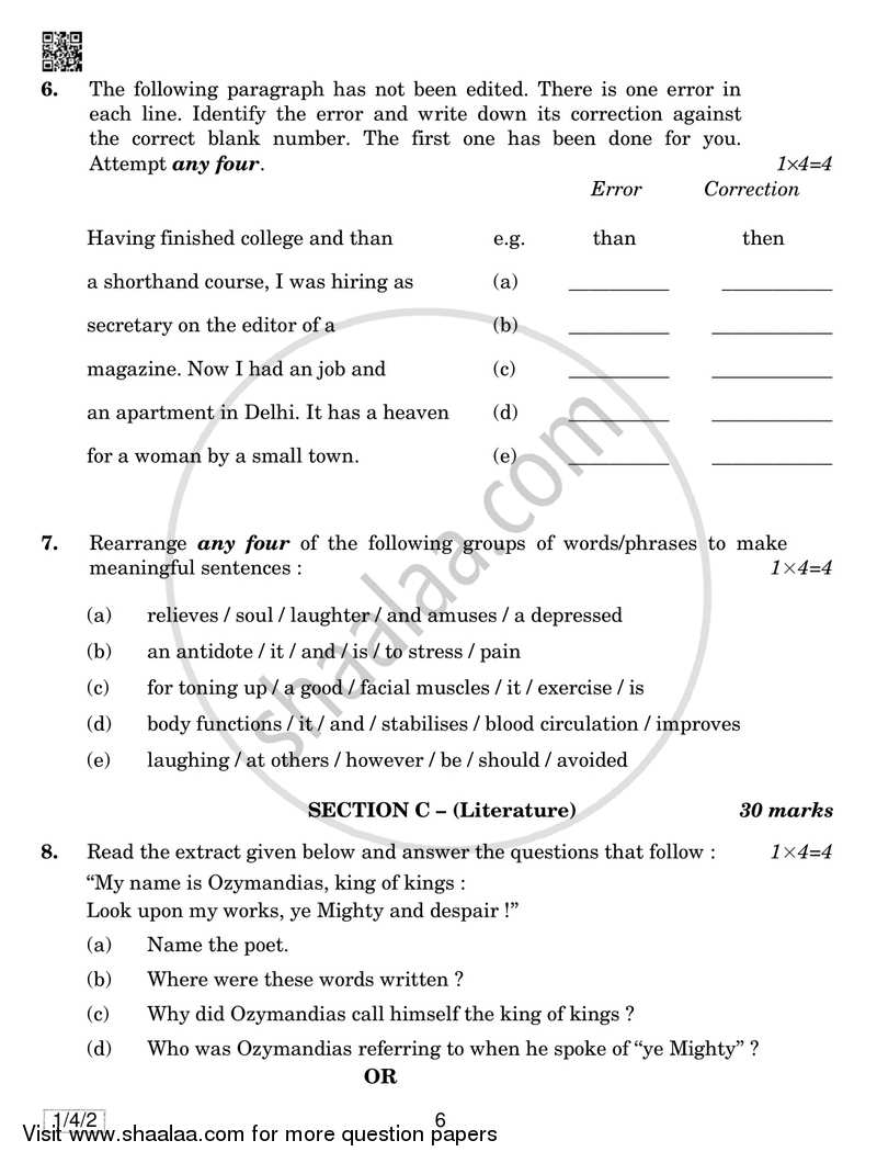 English Communicative 2018-2019 Class 10 - CBSE (Central Board of Secondary Education) question paper with PDF download