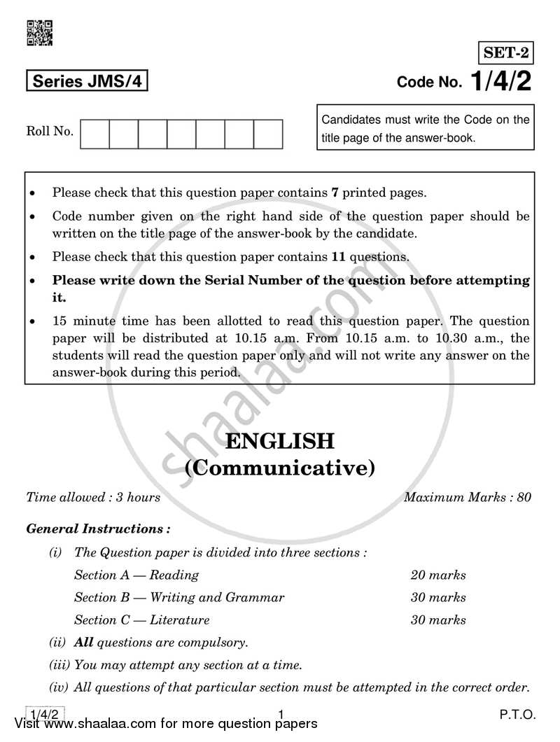 English Communicative 2018-2019 Class 10 - CBSE (Central Board of Secondary Education) question paper with PDF download