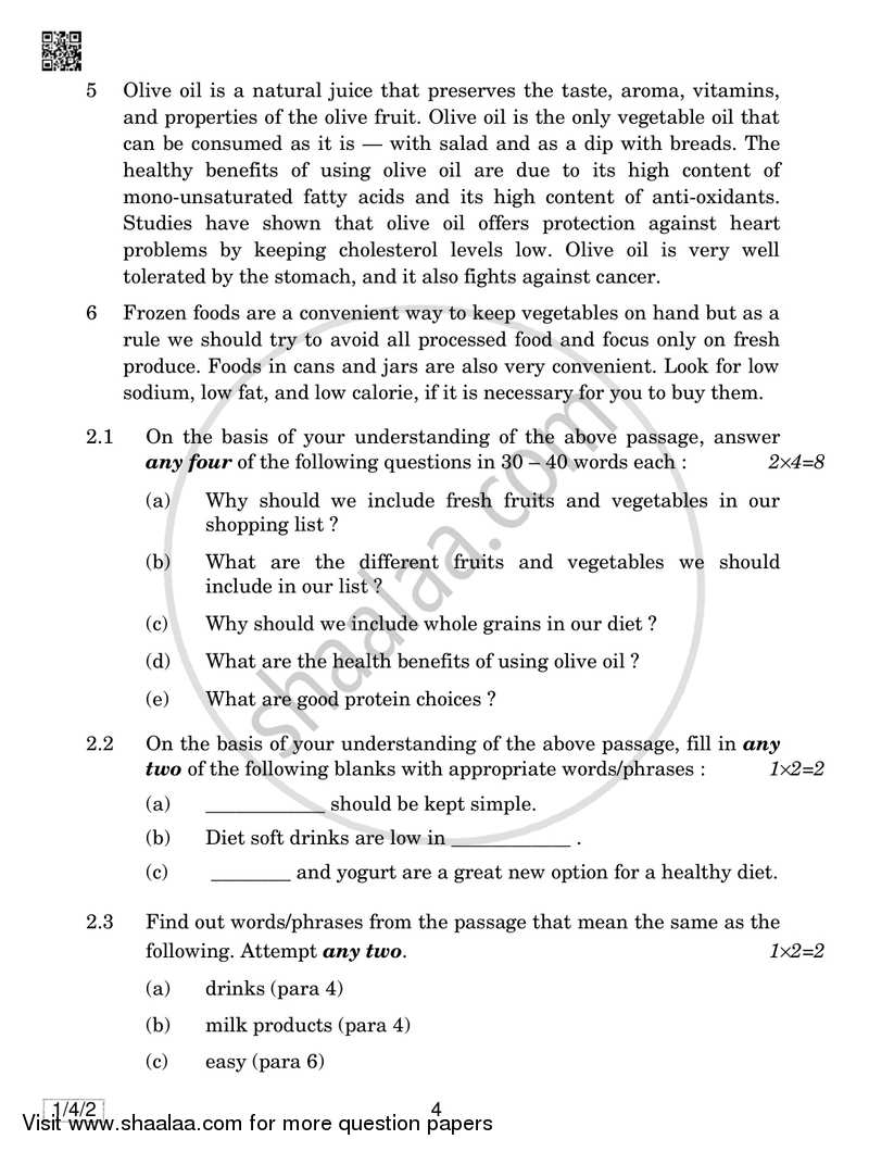 English Communicative 2018-2019 Class 10 - CBSE (Central Board of Secondary Education) question paper with PDF download