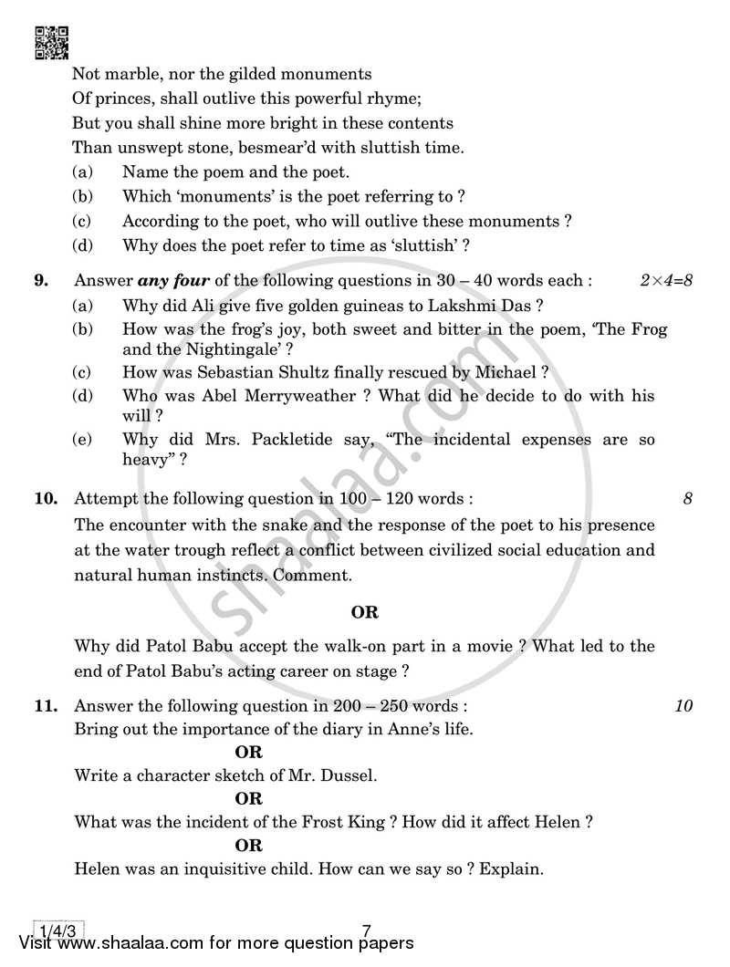 English Communicative 2018-2019 Class 10 - CBSE (Central Board of Secondary Education) question paper with PDF download