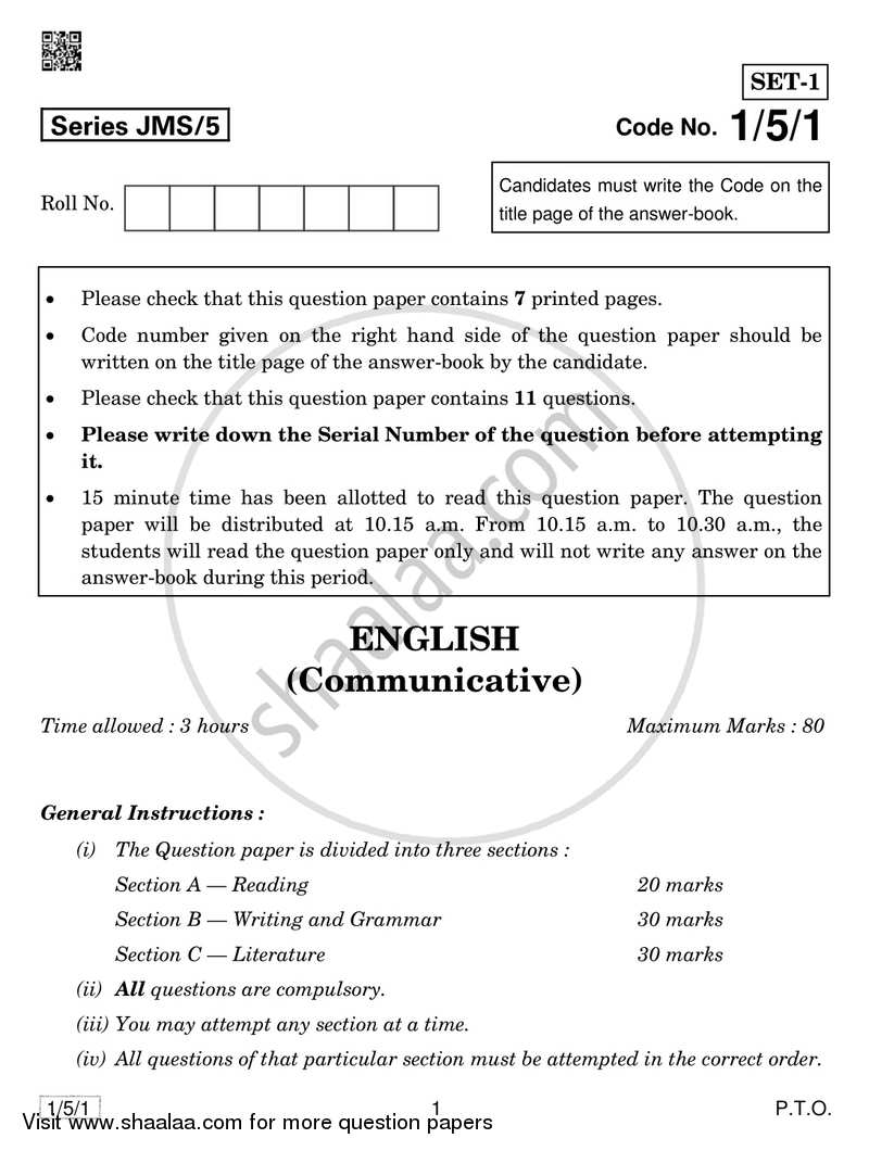 English Communicative 2018-2019 Class 10 - CBSE (Central Board of Secondary Education) question paper with PDF download