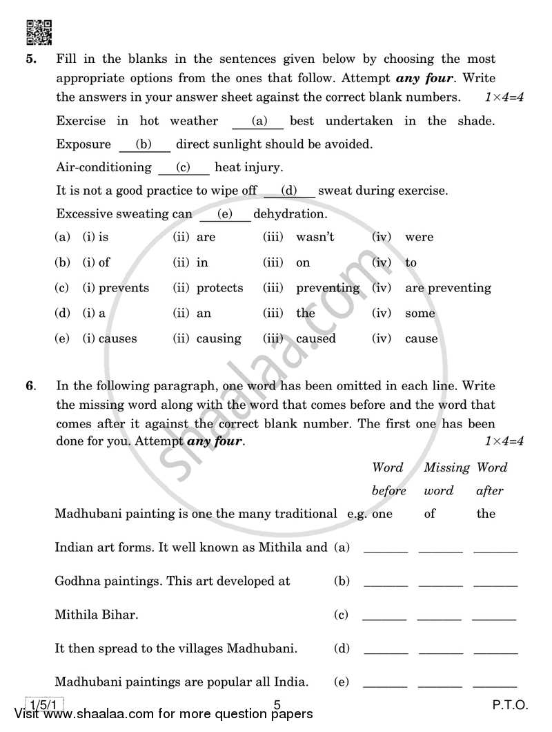 English Communicative 2018-2019 Class 10 - CBSE (Central Board of Secondary Education) question paper with PDF download