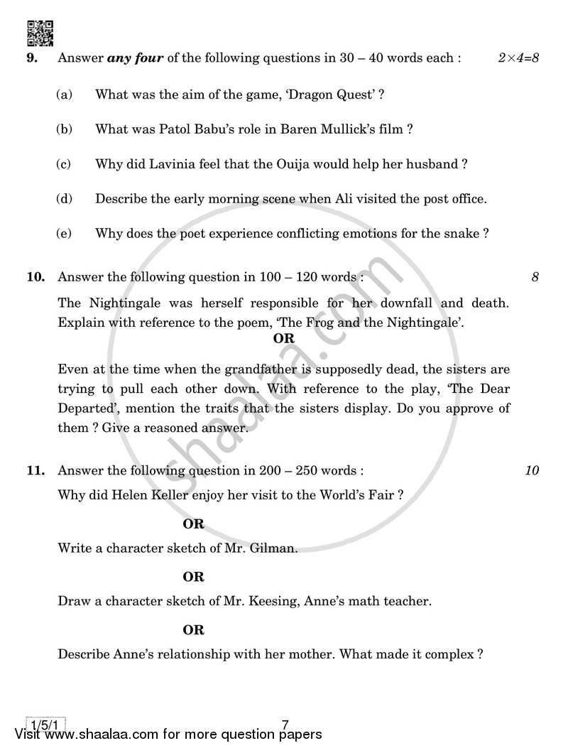 English Communicative 2018-2019 Class 10 - CBSE (Central Board of Secondary Education) question paper with PDF download