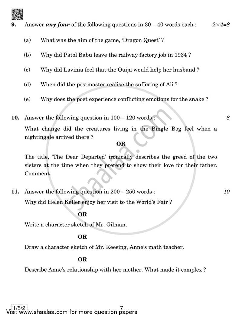 English Communicative 2018-2019 Class 10 - CBSE (Central Board of Secondary Education) question paper with PDF download