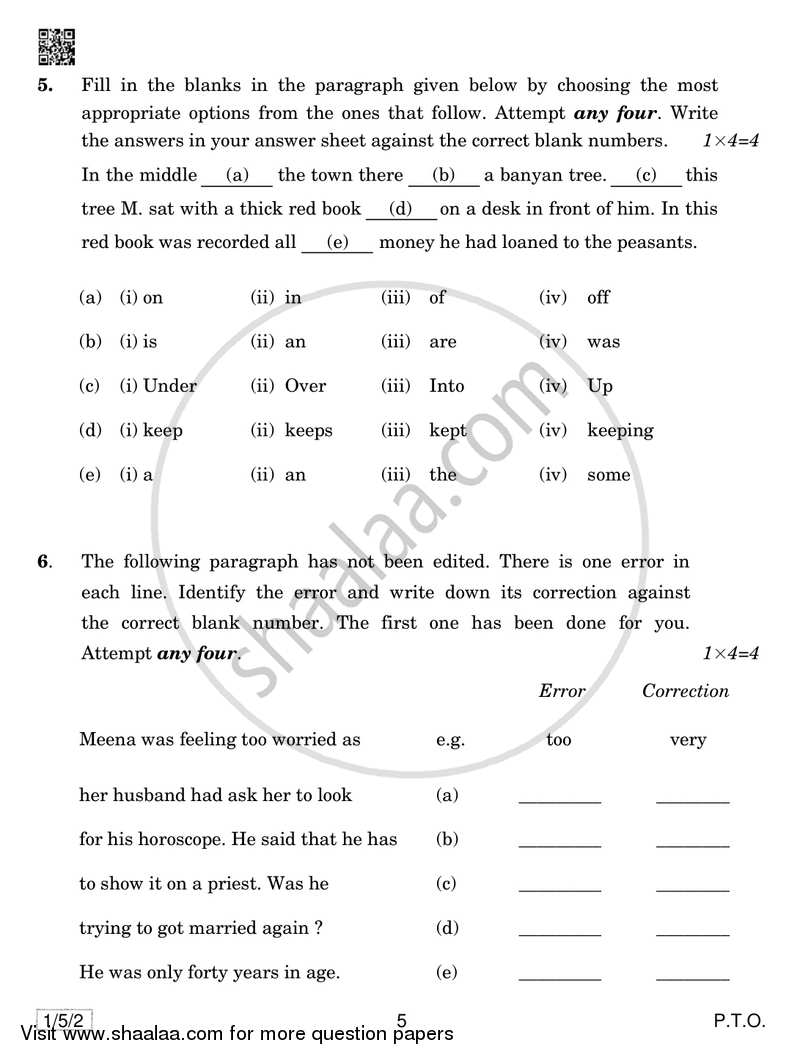 English Communicative 2018-2019 Class 10 - CBSE (Central Board of Secondary Education) question paper with PDF download