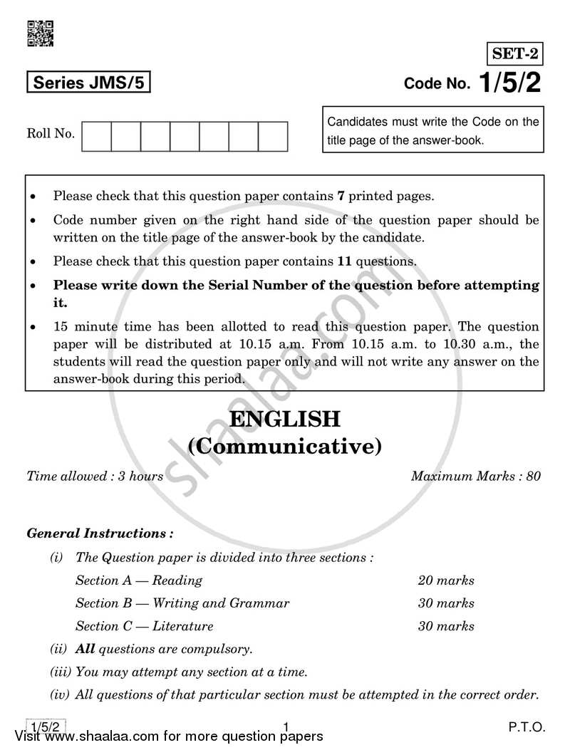 English Communicative 2018-2019 Class 10 - CBSE (Central Board of Secondary Education) question paper with PDF download