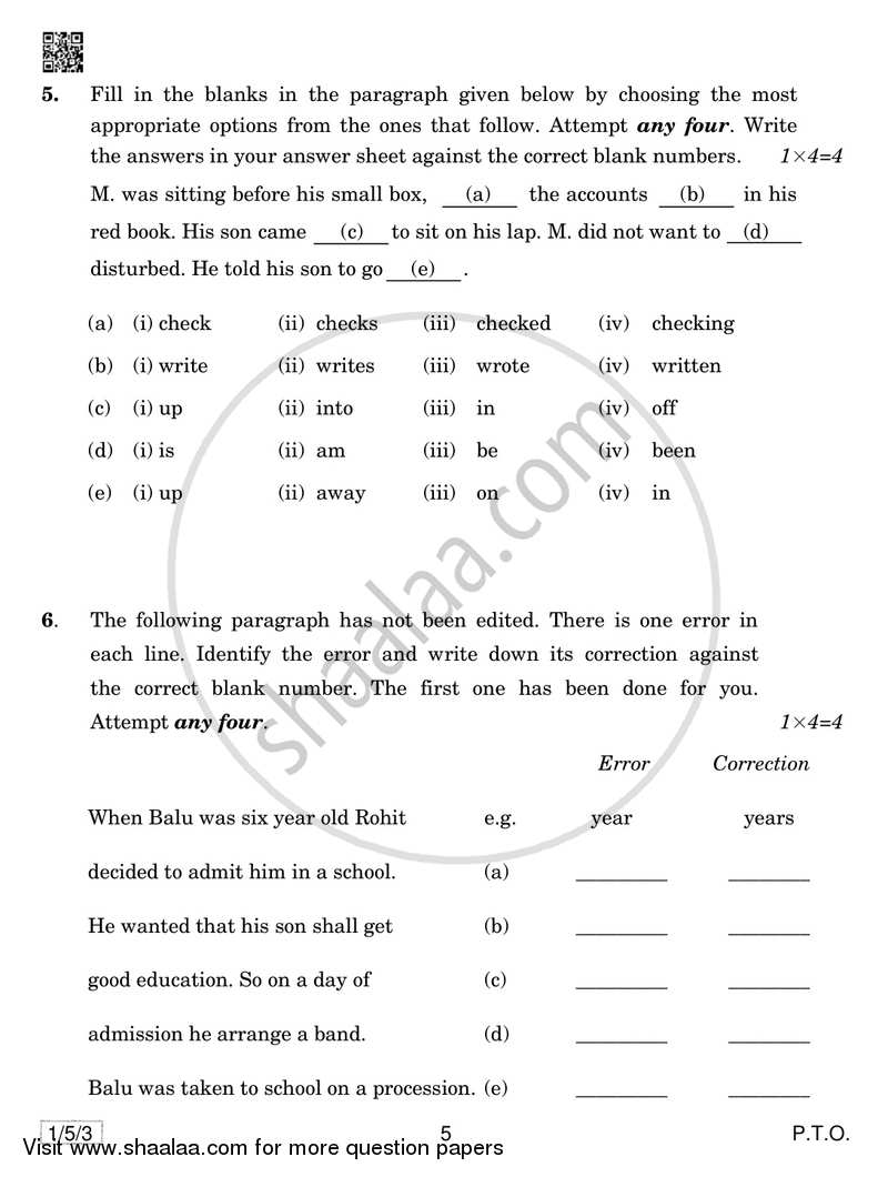 English Communicative 2018-2019 Class 10 - CBSE (Central Board of Secondary Education) question paper with PDF download