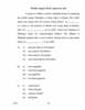 English - Language and Literature 2010-2011 Class 10 - CBSE (Central Board of Secondary Education) question paper with PDF download