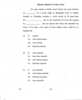 English - Language and Literature 2010-2011 Class 10 - CBSE (Central Board of Secondary Education) question paper with PDF download