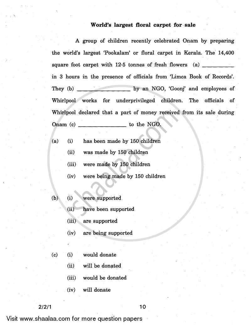 English - Language and Literature 2010-2011 Class 10 - CBSE (Central Board of Secondary Education) question paper with PDF download