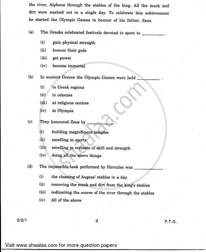 English - Language and Literature 2010-2011 Class 10 - CBSE (Central Board of Secondary Education) question paper with PDF download